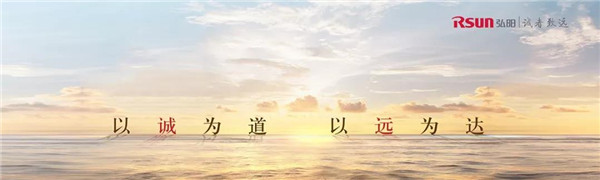 羞羞的网站免费观看集團中標弘陽地產瓷磚供應戰略合作項目